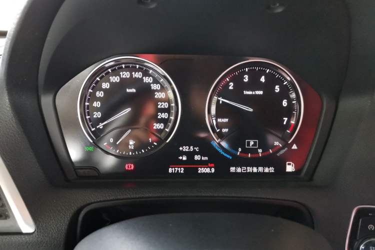 Used BMW 2 Series 2018 220i Sport Design Package Instrument Cluster
