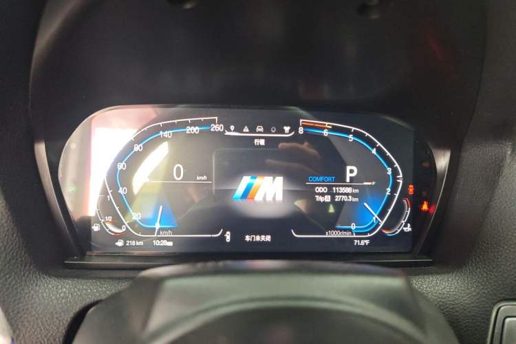 Used BMW 2 Series 2018 220i Convertible Coupe Sports Design Package Instrument Cluster