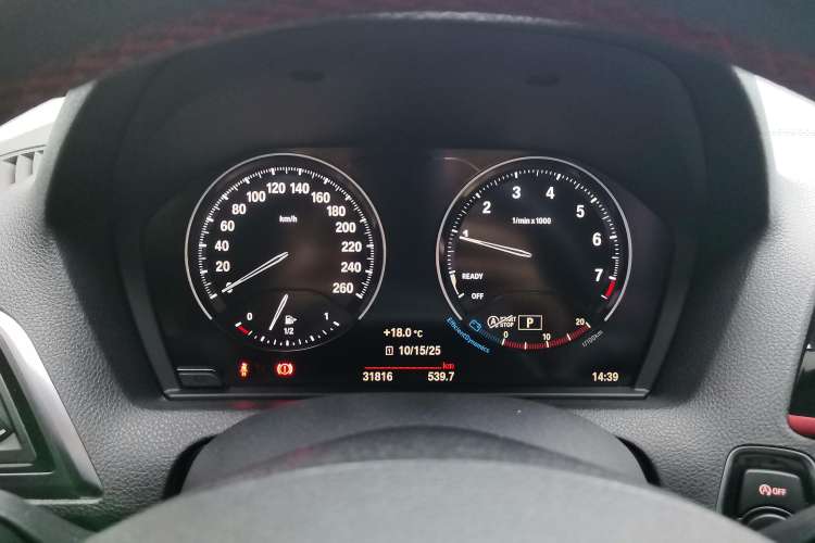Used BMW 2 Series 2018 220i Sport Design Package Instrument Cluster