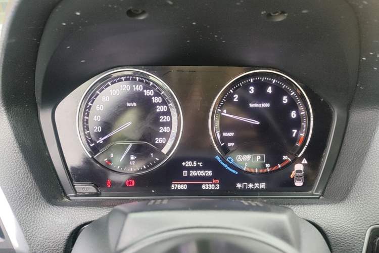 Used BMW 2 Series 2018 220i Convertible Coupe Sports Design Package Instrument Cluster