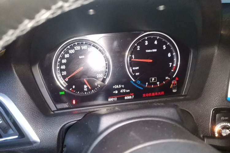 Used BMW 2 Series 2018 225i Convertible Coupe Luxury Model M Sport Package Instrument Cluster