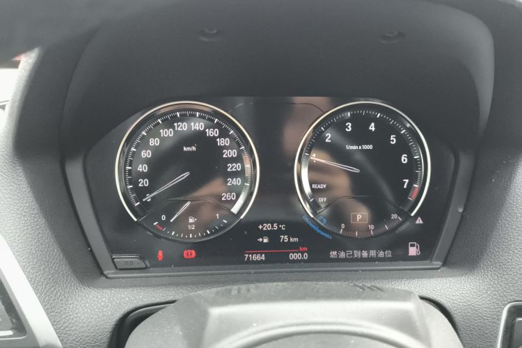 Used BMW 2 Series 2018 225i Convertible Coupe M Sport Edition Instrument Cluster