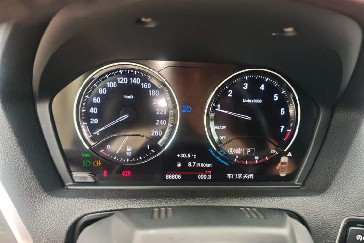 Used BMW 2 Series 2018 225i Convertible Coupe M Sport Edition Instrument Cluster