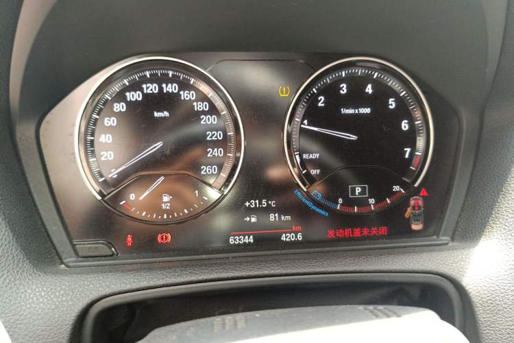 Used BMW 2 Series 2018 220i Convertible Coupe Sports Design Package Instrument Cluster