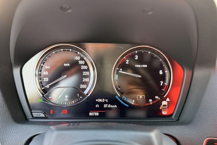 Used BMW 2 Series 2018 225i Convertible Coupe M Sport Edition Interior 3