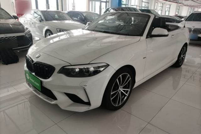 Used BMW 2 Series 2018 220i Convertible Coupe Sports Design Package