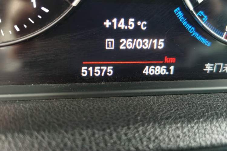 Used BMW 2 Series 2018 225i Luxury Model with M Sport Package Odometer Close Up
