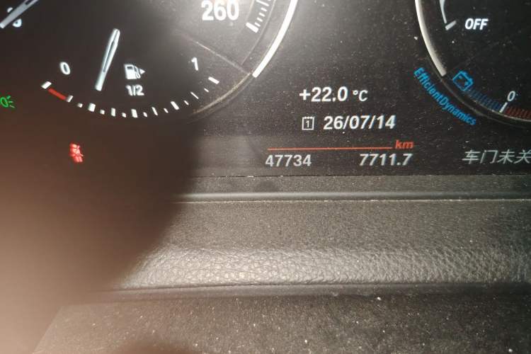 Used BMW 2 Series 2018 220i Sport Design Package Odometer Close Up