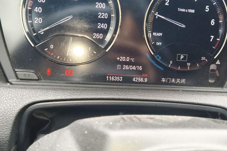 Used BMW 2 Series 2018 220i Convertible Coupe Sports Design Package Odometer Close Up