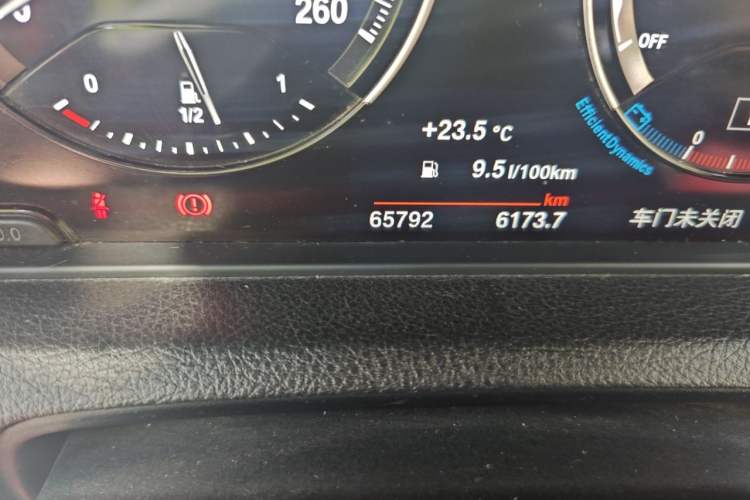 Used BMW 2 Series 2018 220i Convertible Coupe Sports Design Package Odometer Close Up