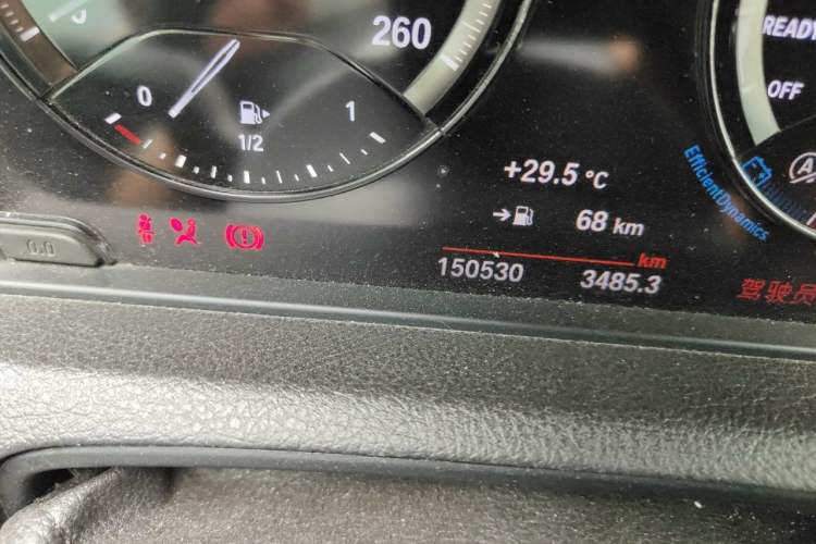 Used BMW 2 Series 2018 220i Convertible Coupe Sports Design Package Odometer Close Up