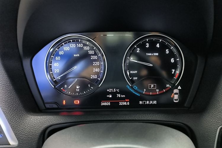 Used BMW 2 Series 2018 220i Sport Design Package Odometer Close Up