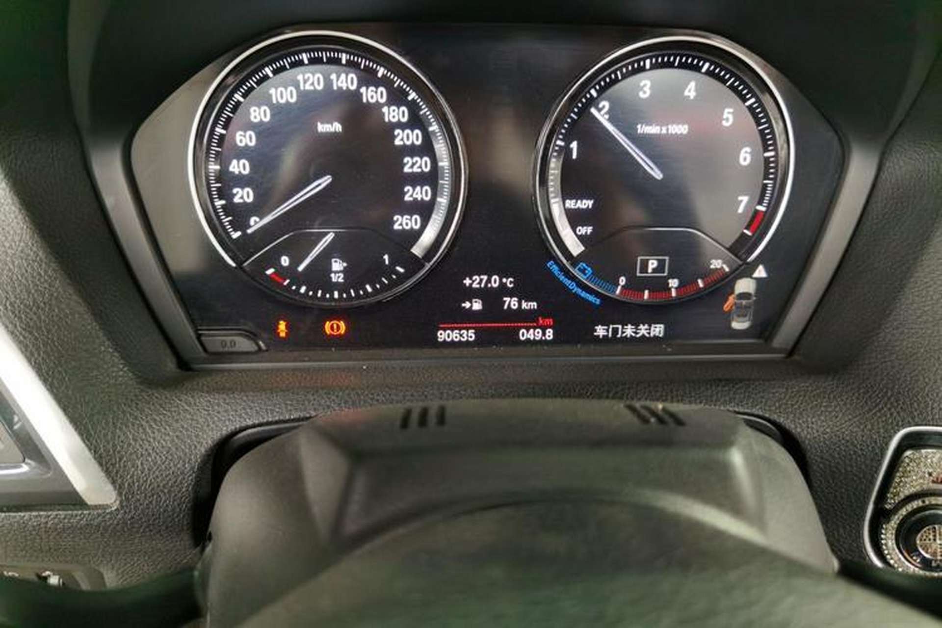 Used BMW 2 Series 2018 220i Convertible Coupe Sports Design Package Odometer Close Up