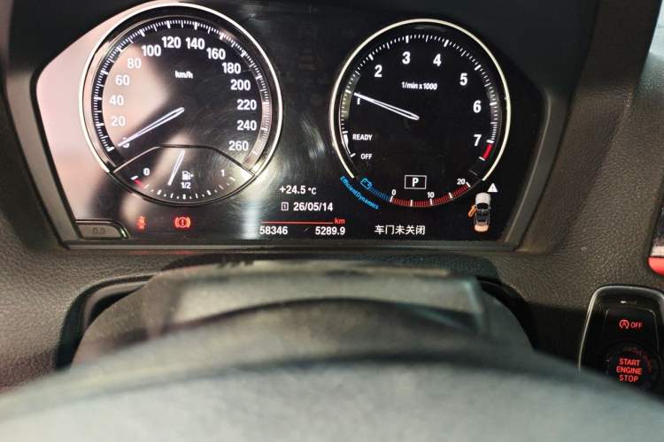 Used BMW 2 Series 2018 220i Convertible Coupe Sports Design Package Odometer Close Up