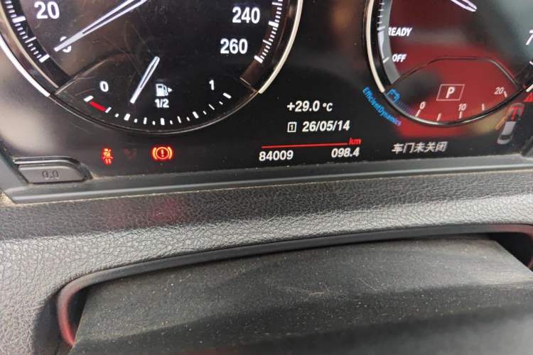 Used BMW 2 Series 2018 220i Sport Design Package Odometer Close Up