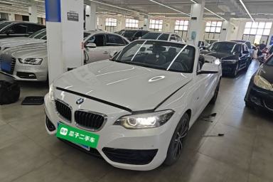 Used BMW 2 Series 2018 220i Convertible Coupe Sports Design Package