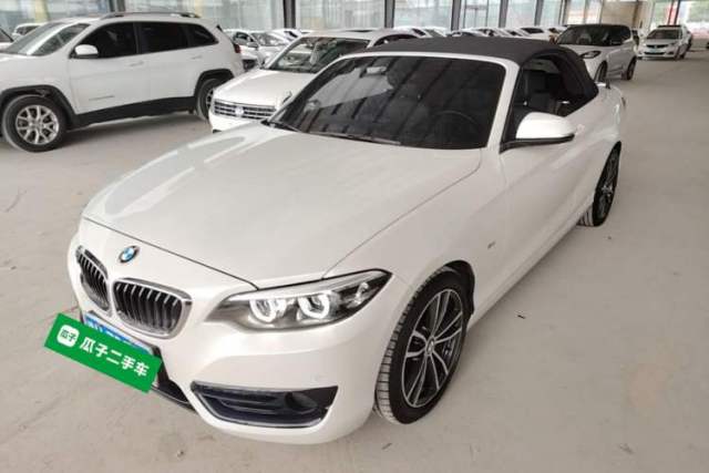 Used BMW 2 Series 2018 220i Convertible Coupe Sports Design Package
