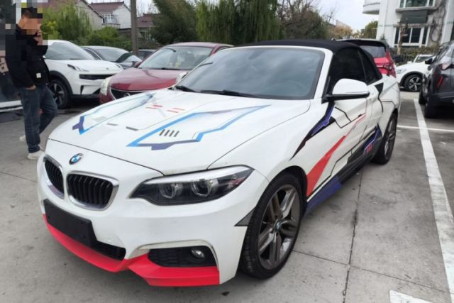 Used BMW 2 Series 2018 225i Convertible Coupe M Sport Edition