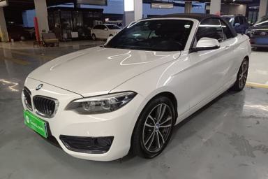 Used BMW 2 Series 2018 220i Convertible Coupe Sports Design Package