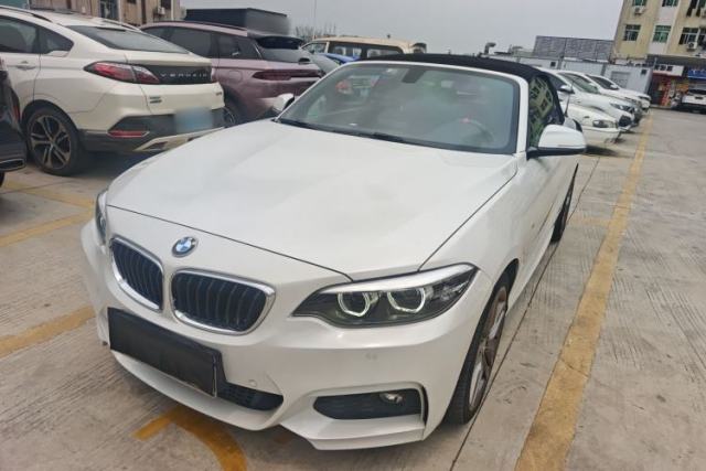 Used BMW 2 Series 2018 225i Convertible Coupe M Sport Edition