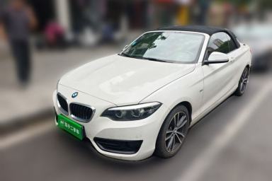 Used BMW 2 Series 2018 220i Convertible Coupe Sports Design Package