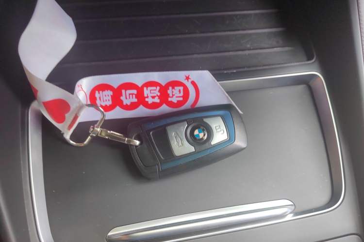 Used BMW 2 Series 2018 225i M Sport Vehicle Key