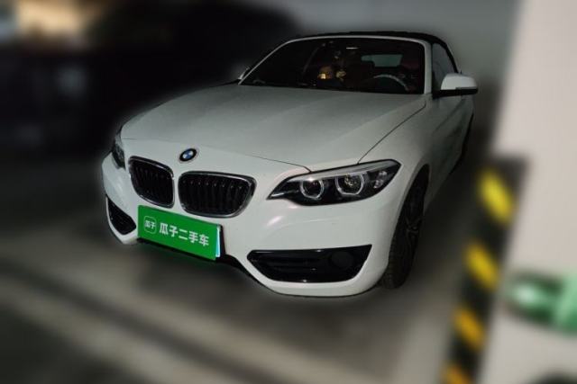 Used BMW 2 Series 2018 220i Convertible Coupe Sports Design Package