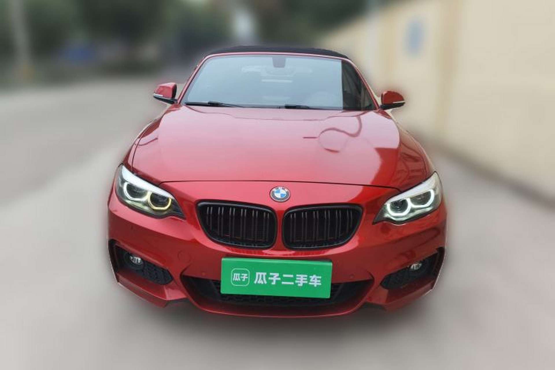 Used BMW 2 Series 2018 225i Convertible Coupe M Sport Edition Front