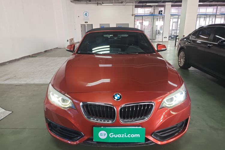 Used BMW 2 Series 2018 220i Convertible Coupe Sports Design Package Front