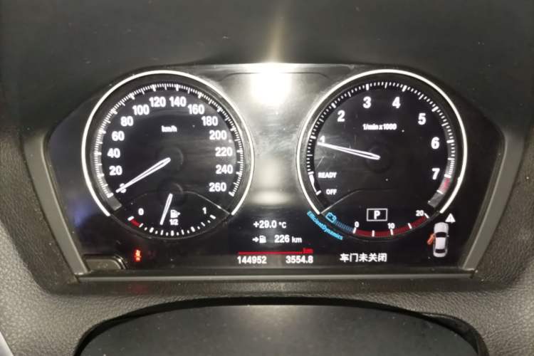Used BMW 2 Series 2018 220i Sport Design Package Instrument Cluster