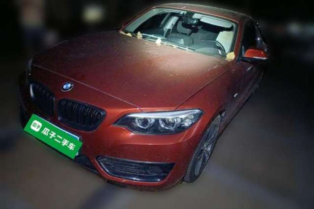 Used BMW 2 Series 2018 220i Sport Design Package