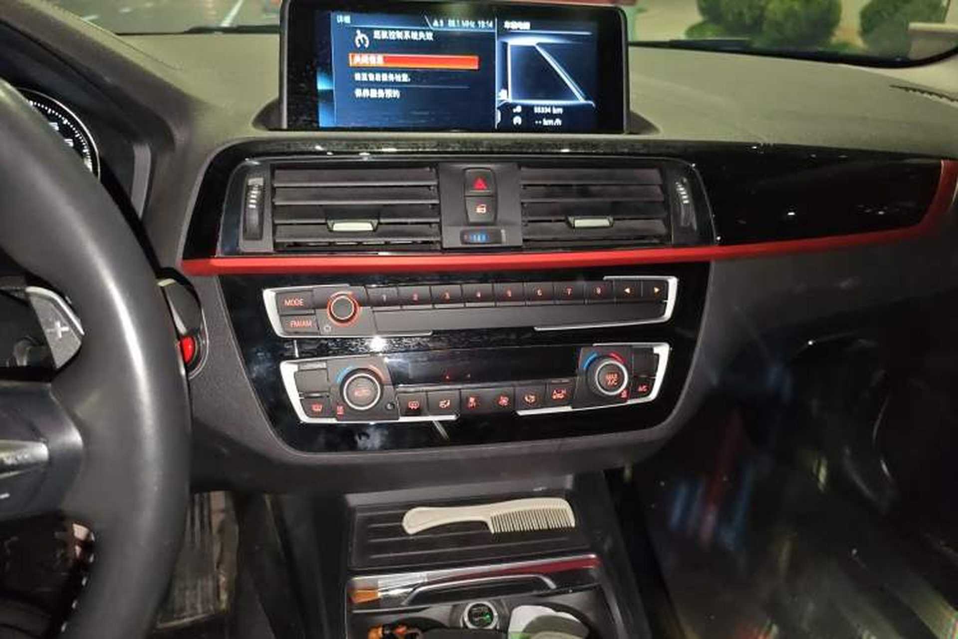 Used BMW 2 Series 2019 225i Sport Design Package Audio And AC Panel