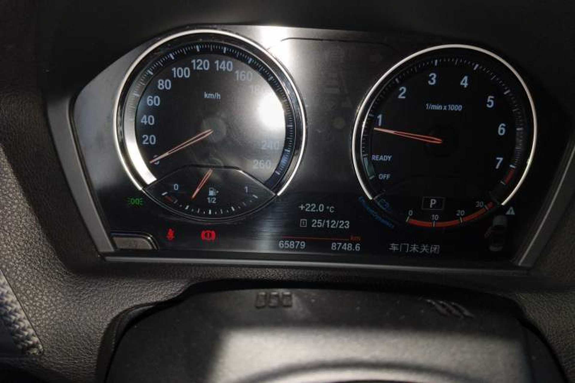 Used BMW 2 Series 2019 225i Convertible Coupe Luxury Edition M Sport Package Instrument Cluster