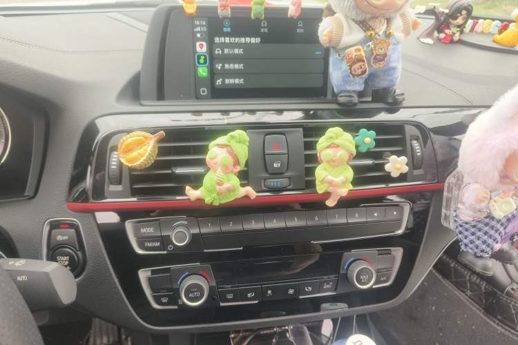 Used BMW 2 Series 2019 225i Convertible Coupe Sports Design Package Audio And AC Panel