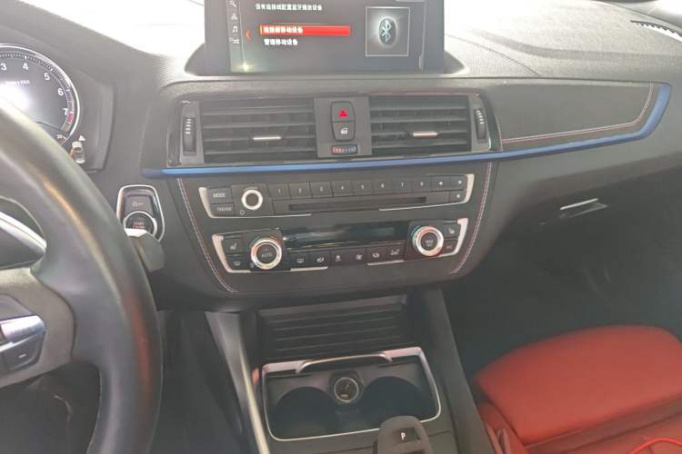 Used BMW 2 Series 2019 225i Convertible Coupe Luxury Edition M Sport Package Audio And AC Panel