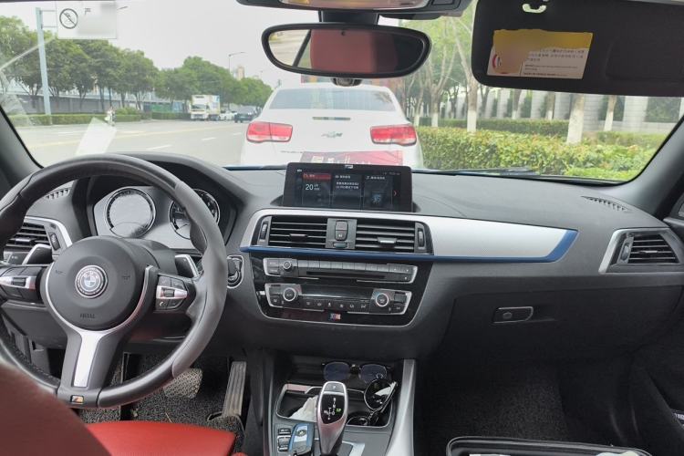 Used BMW 2 Series 2019 225i Convertible Coupe Luxury Edition M Sport Package Center Console