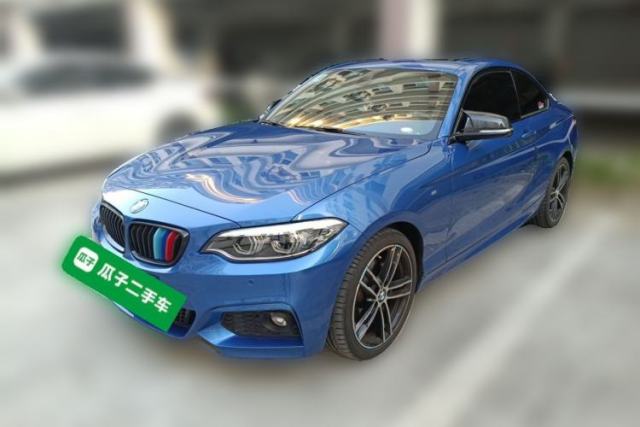 Used BMW 2 Series 2019 225i Luxury Model with M Sport Package
