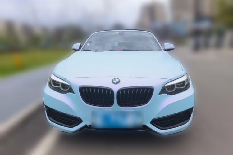 Used BMW 2 Series 2019 225i Convertible Coupe Sports Design Package Front