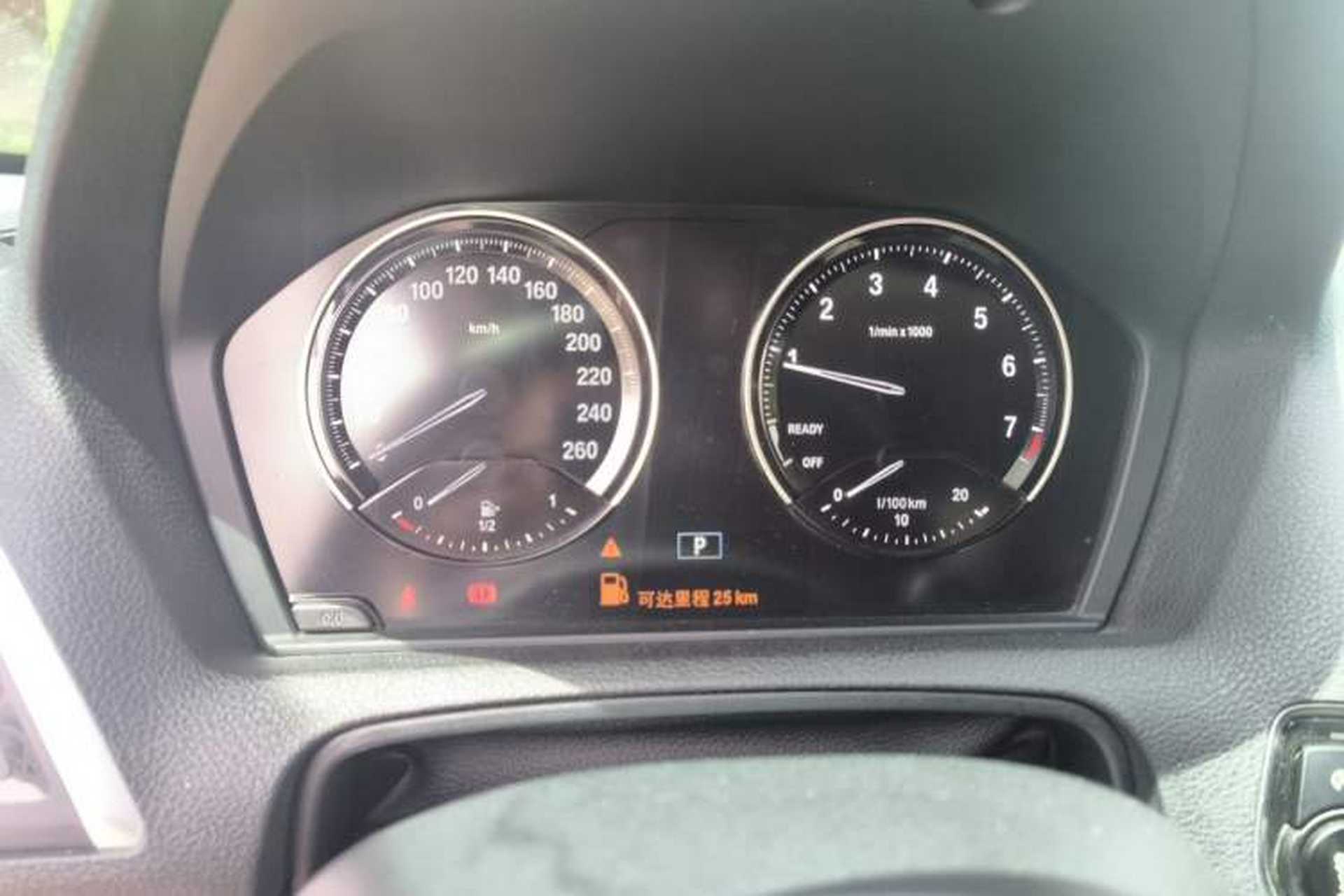 Used BMW 2 Series 2019 225i Sport Design Package Instrument Cluster