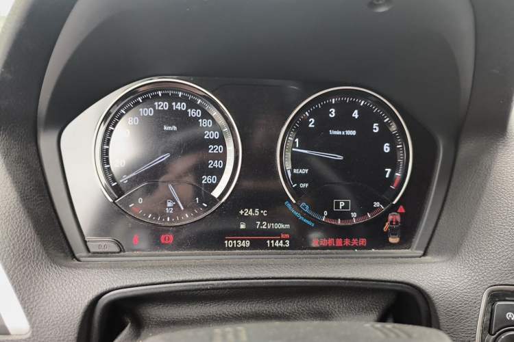 Used BMW 2 Series 2019 225i Convertible Coupe Luxury Edition M Sport Package Instrument Cluster
