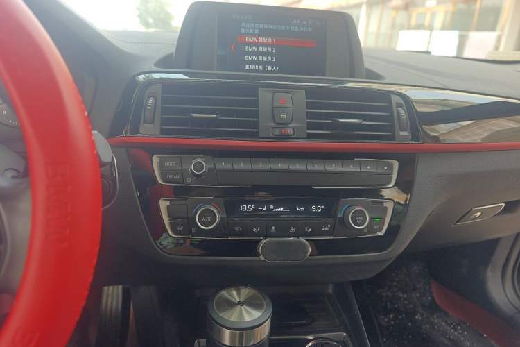 Used BMW 2 Series 2019 225i Convertible Coupe Sports Design Package Audio And AC Panel