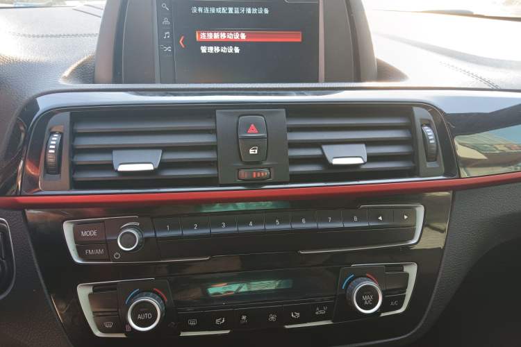 Used BMW 2 Series 2019 225i Convertible Coupe Sports Design Package Audio And AC Panel