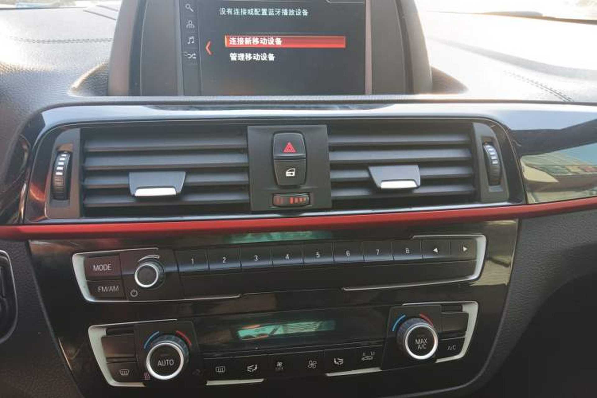 Used BMW 2 Series 2019 225i Convertible Coupe Sports Design Package Audio And AC Panel