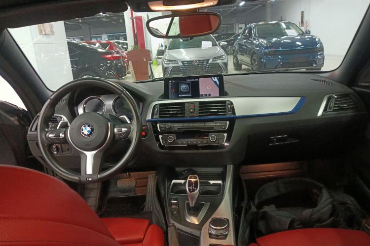 Used BMW 2 Series 2019 225i Convertible Coupe Luxury Edition M Sport Package Center Console