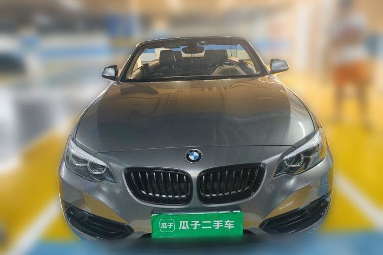 Used BMW 2 Series 2019 225i Convertible Coupe Sports Design Package Front
