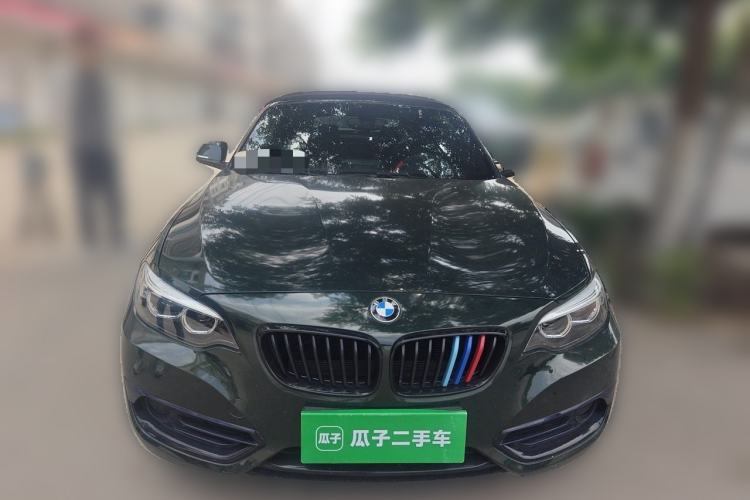 Used BMW 2 Series 2019 225i Convertible Coupe Sports Design Package Front