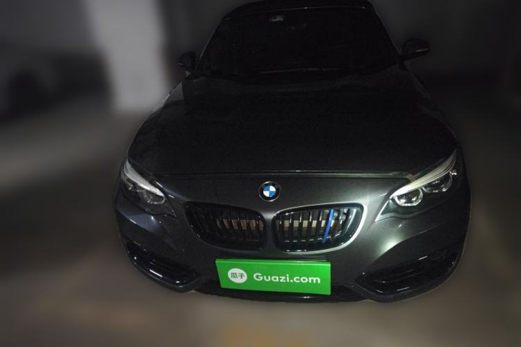 Used BMW 2 Series 2019 225i Convertible Coupe Sports Design Package Front