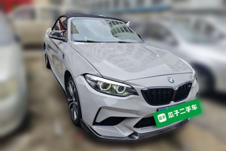 Used BMW 2 Series 2019 225i Convertible Coupe Sports Design Package Front Right 45 Deg