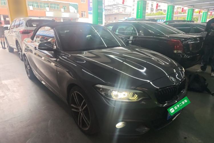 Used BMW 2 Series 2019 225i Convertible Coupe Luxury Edition M Sport Package Front Right 45 Deg