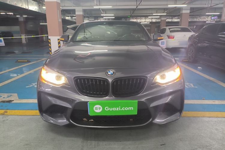 Used BMW 2 Series 2019 225i Convertible Coupe Sports Design Package Front